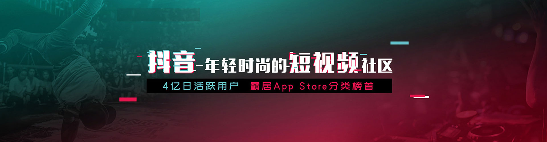 丹江口百度如何推广