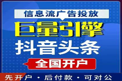 代理开户案例中的客户流失原因分析