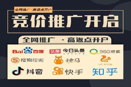 代理开户流程优化案例解析