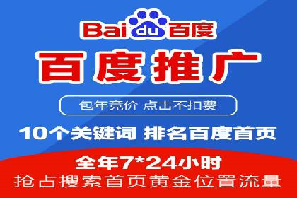 新闻APP信息流运营的个性化推送实践