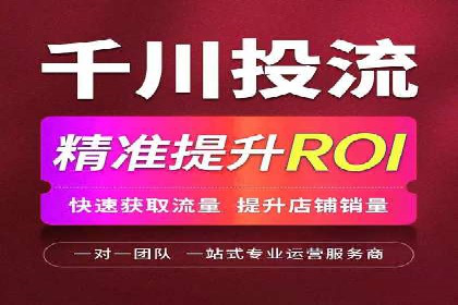 竞价推广开户费用如何控制？看三个成功案例